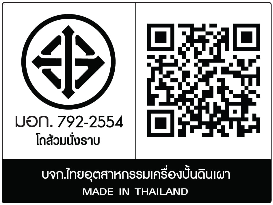 สุขภัณฑ์ 2 ชิ้น MOGEN รุ่น MT91DF(ECO) 3/4.5 ลิตร สีขาว_7